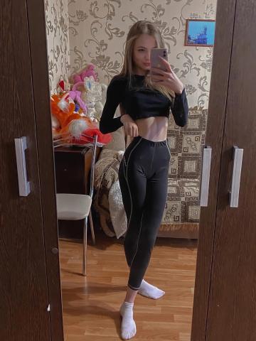 Зиглинда